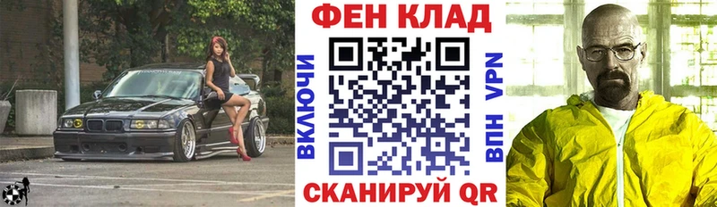 купить   Плавск  Amphetamine 97% 