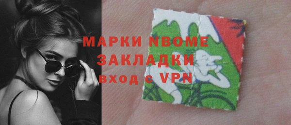 гидропоника Арсеньев