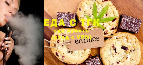 синтетический гашиш Аркадак