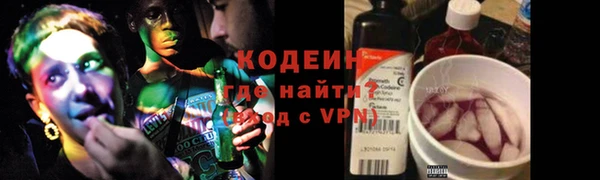 синтетический гашиш Аркадак