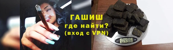 экстази Баксан