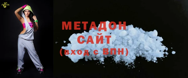 экстази Баксан