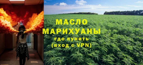 гидропоника Арсеньев