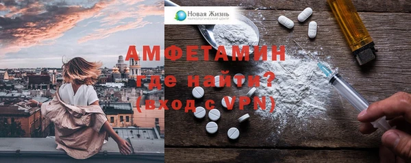 прущий лед Балабаново