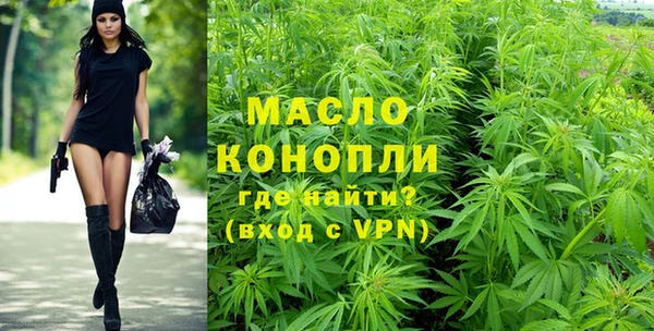 гидропоника Арсеньев