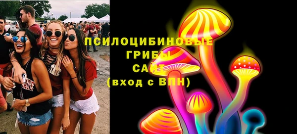 синтетический гашиш Аркадак
