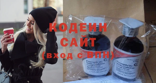 экстази Баксан