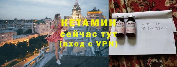 прущий лед Балабаново