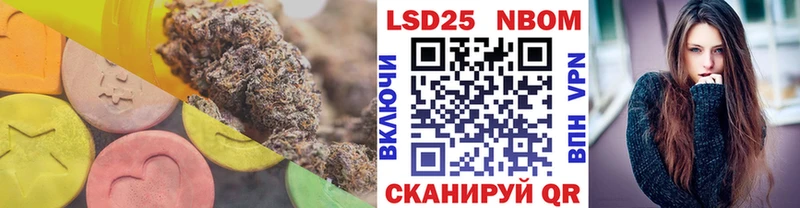 Лсд 25 экстази ecstasy  мега сайт  Плавск 