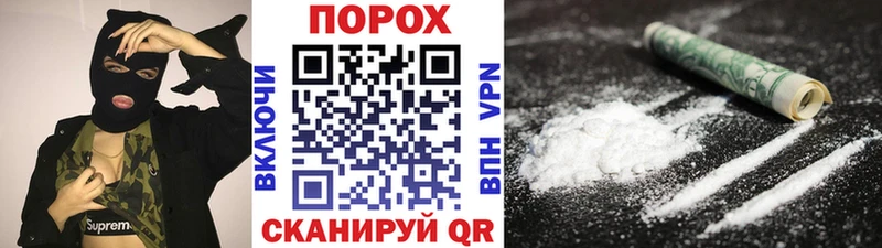 Первитин витя  Плавск 